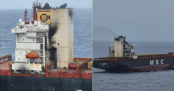Vụ cháy tàu biển thứ 2 trong vòng 1 tháng ở Ấn Độ Dương