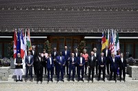 Thượng đỉnh G7: Phản đối hành động 'đe dọa hoặc sử dụng vũ lực' không phù hợp với luật pháp quốc tế