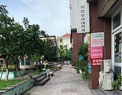 TP. HCM: Phong tỏa chung cư Thái An 2, nơi cư ngụ của bệnh nhân 567