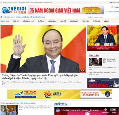 Báo Thế giới & Việt Nam điện tử giới thiệu giao diện mới, hiện đại và thân thiện với bạn đọc