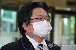 Lý do Tokyo triệu hồi Phó Đại sứ Nhật Bản tại Hàn Quốc