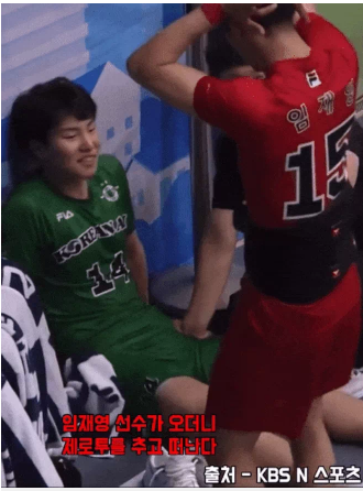 Vũ điệu lắc hông trong 'Hai phút hơn' bắt đầu thành 'kinh điển'