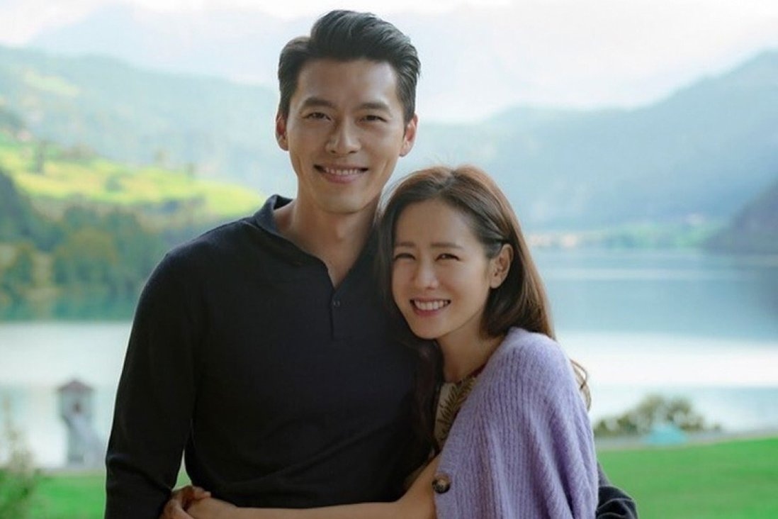 Son Ye Jin và Hyun Bin 