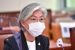 Ngoại trưởng Kang Kyung-wha dự họp ASEAN: Tính toán của Hàn Quốc trong thế mắc kẹt