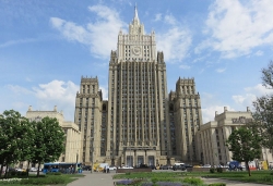 Tìm kiếm giải pháp toàn diện, Nga đề xuất họp cấp bộ trưởng nhóm Bộ Tứ Trung Đông
