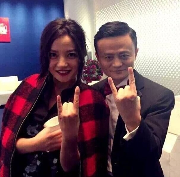 Triệu Vy và Jack Ma hiện trở thành hai nhân vật gây ra nhiều đồn đoán trên mạng xã hội Trung Quốc.