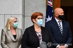 Hàn Quốc họp đối thoại 2+2 với Australia trước thềm chuyến thăm Seoul của Ngoại trưởng Trung Quốc