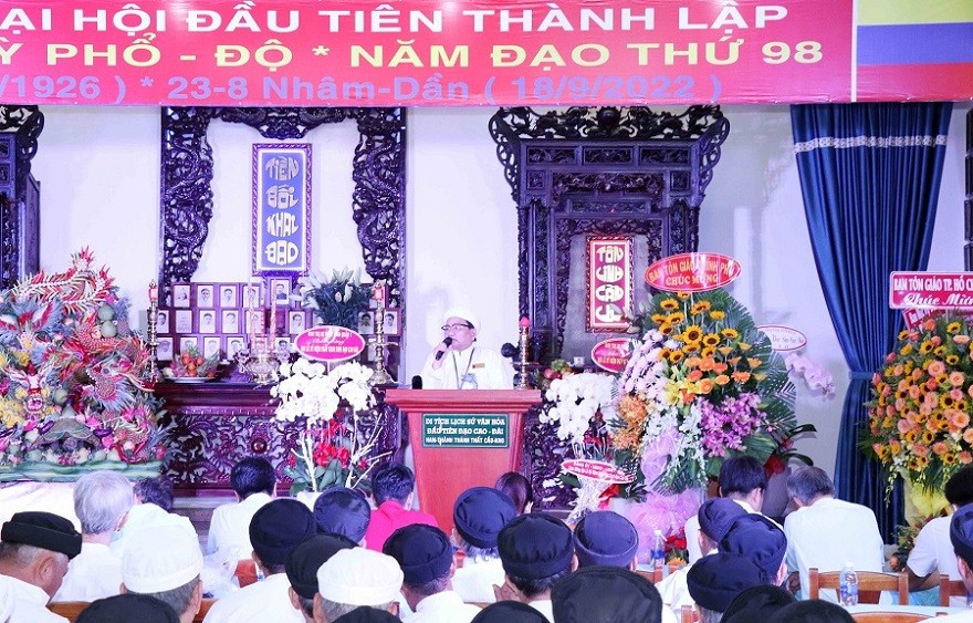 Lễ kỷ niệm khai đạo Cao Đài tại Thành phố Hồ Chí Minh