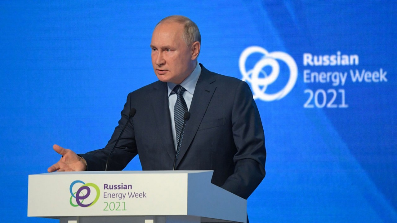 Tổng thống Nga Vladimir Putin phát biểu tại phiên họp toàn thể diễn đàn Tuần Năng lượng Nga ngày 13/10. (Nguồn: kremlin.ru) 