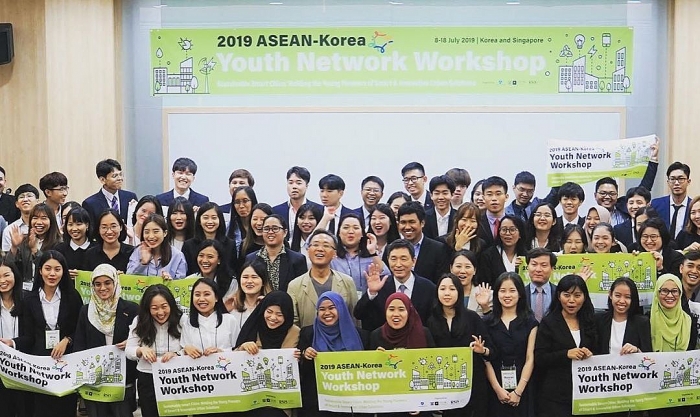 trung tam akc diem nhan ngoai giao cong chung asean han quoc