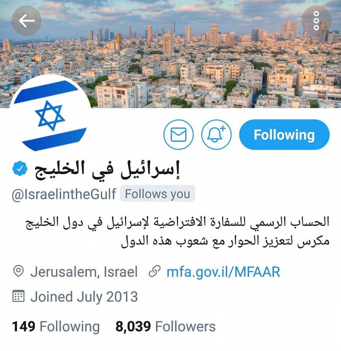 ngoai giao cong chung muon tot phai thuan hai tay