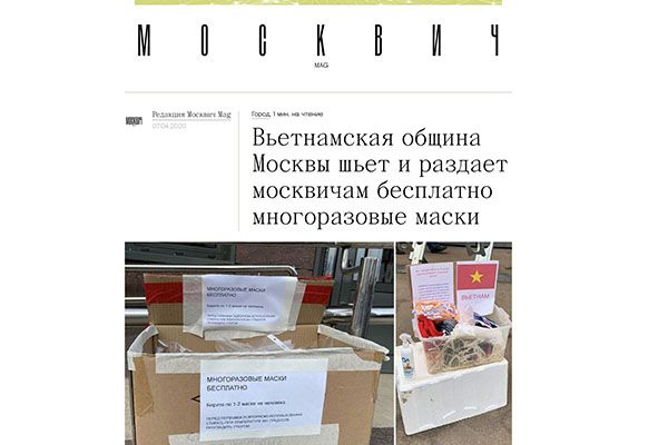 Bài viết về hoạt động tặng khẩu trang của cộng đồng người Việt trên báo Nga.