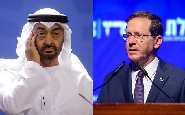Tổng thống Israel Isaac Herzog (phải) và Thái tử Abu Dhabi của Các Tiểu vương quốc Arab Thống nhất (UAE) Sheikh Mohammed bin Zayed Al Nahyan lần đầu tiên điện đàm vào ngày 4/12. (Nguồn: AP, Flash90)