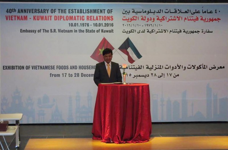 Triển lãm ảnh kỷ niệm 40 năm thiết lập quan hệ Việt Nam – Kuwait trien lam anh ky niem 40 nam thiet lap quan he viet nam kuwait