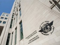 hdba thong qua nghi quyet ve khung bo hang khong dan dung