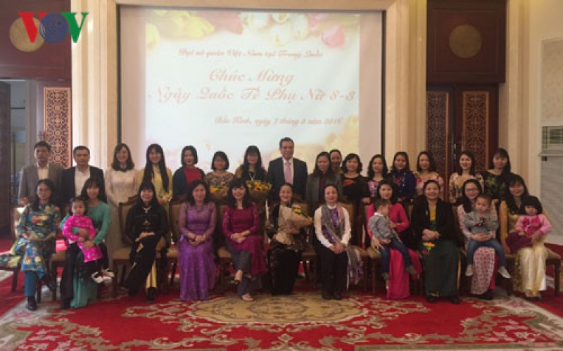 ĐSQ Việt Nam tại Trung Quốc kỷ niệm ngày Quốc tế phụ nữ 8/3 dsq viet nam tai trung quoc ky niem ngay quoc te phu nu 83