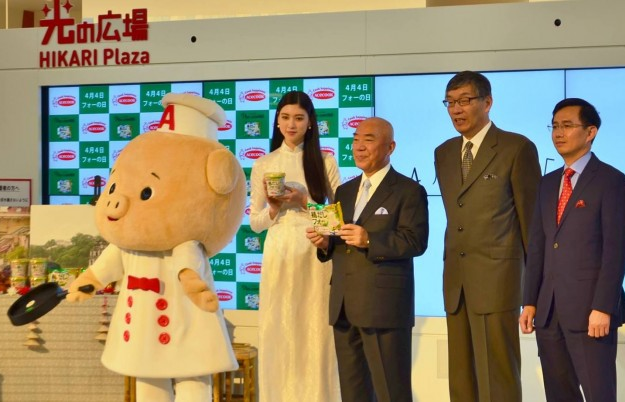 “Ngày của phở” tại Nhật Bản