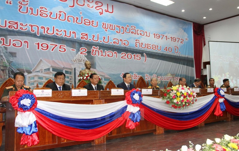 chien dich cao nguyen boloven bieu tuong tinh doan ket viet lao