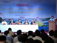 bidv ket noi du lich viet nam gifu