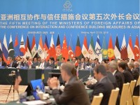 hoat dong cua pho chu tich nuoc dang thi ngoc thinh tai thuong dinh cicatajikistan