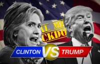 bau cu my 2016 nhieu ung vien cho vi tri so hai