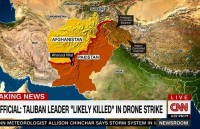 my ca n mo t co ng do ng an ninh kieu moi