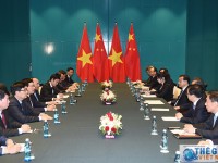 khai mac trong the hoi nghi cap cao a au lan thu 11