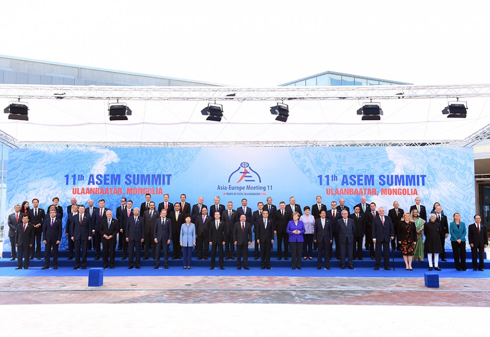 khai mac trong the hoi nghi cap cao a au lan thu 11