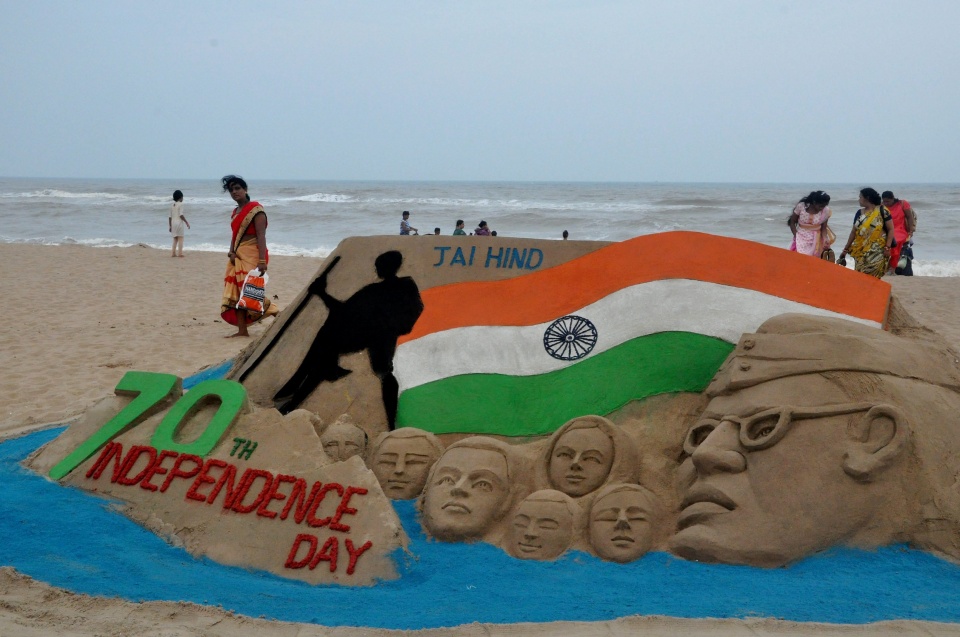 niem vui ngay doc lap cua an do