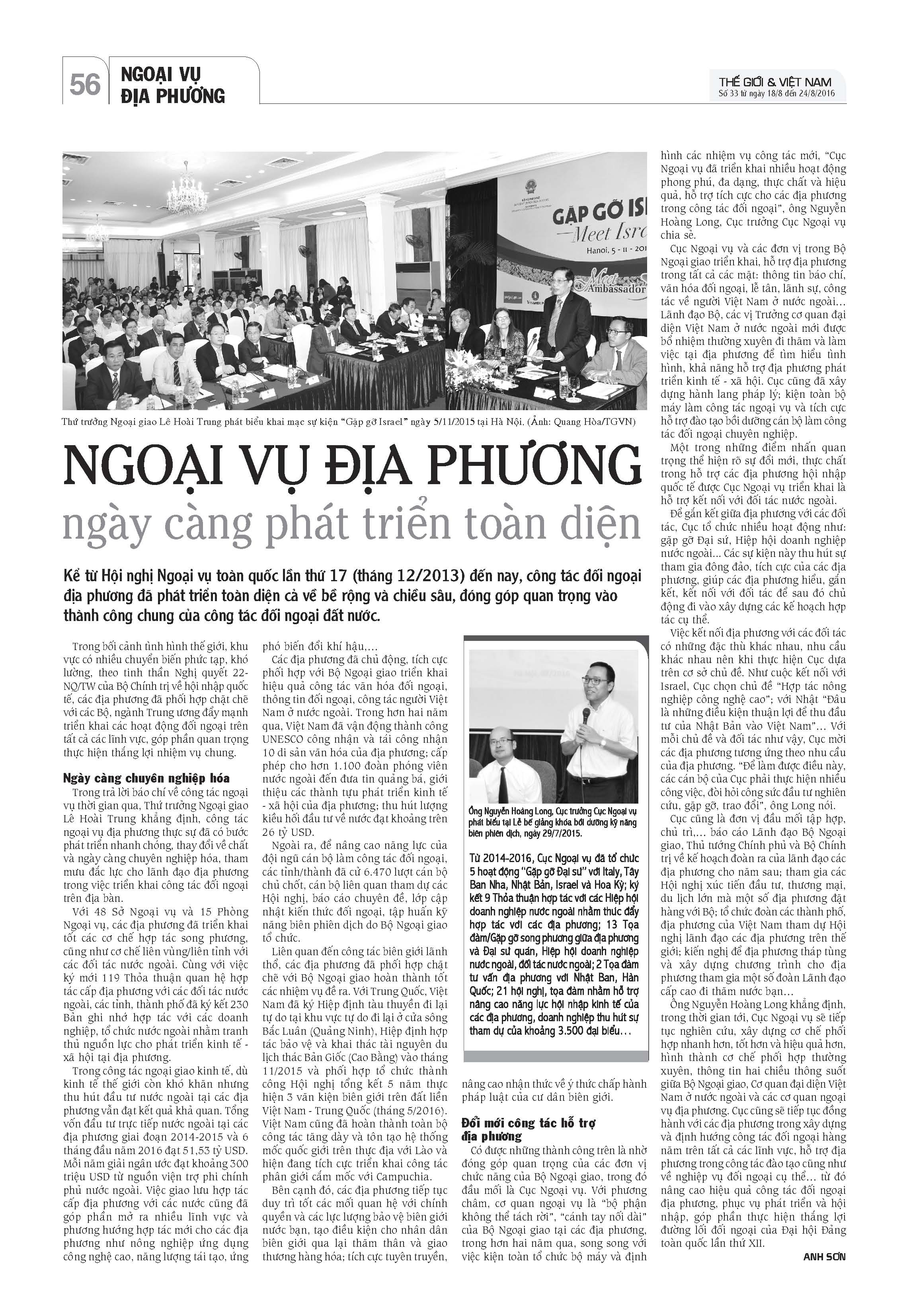 live khai mac hoi nghi ngoai vu 18