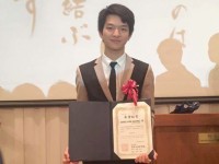 ngu dan viet nam duoc trung quoc cap cuu da binh phuc