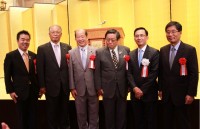 hanh trinh kham pha vung kansai