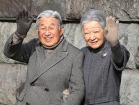 nha vua va hoang hau nhat ban trong lua nuoi tam trong hoang cung