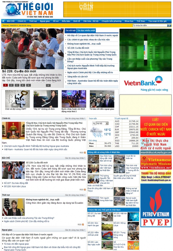 tuong thuat le ra mat bao dien tu the gioi viet nam