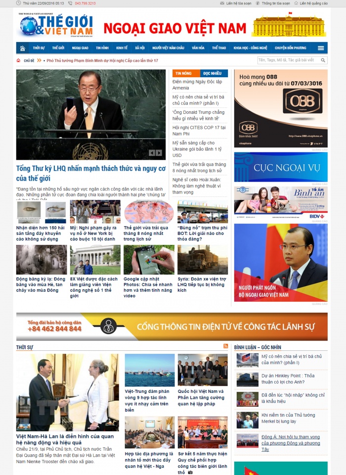 tuong thuat le ra mat bao dien tu the gioi viet nam