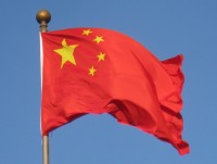 lanh dao dang nha nuoc chuc mung 69 nam quoc khanh trung quoc