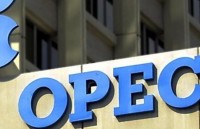OPEC cam kết thực thi thỏa thuận cắt giảm sản lượng