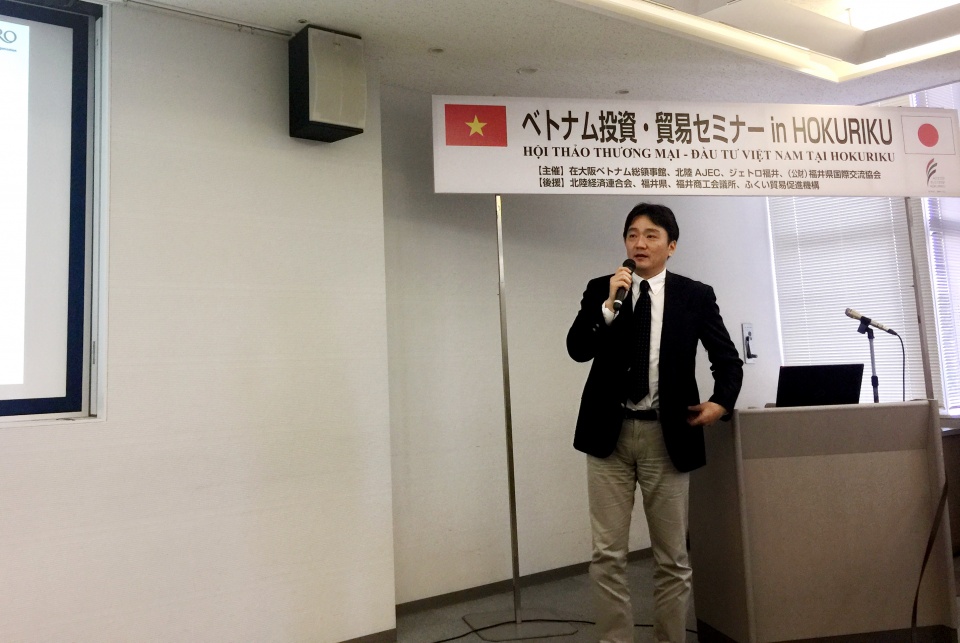 Hội thảo Thương mại và đầu tư Việt Nam tại Hokuriki hoi thao thuong mai va dau tu viet nam tai hokuriki