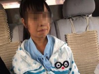 dai dien tlsq viet nam gap em gai mang thai o trung quoc