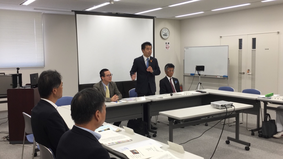 gioi thieu tiem nang cua viet nam cho cac doanh nghiep tinh shiga