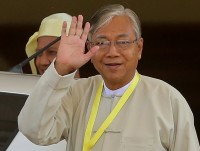 tong thong myanmar bat dau tham cap nha nuoc toi viet nam