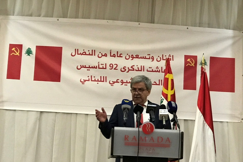 viet nam du le ky niem ngay thanh lap dang cong san lebanon