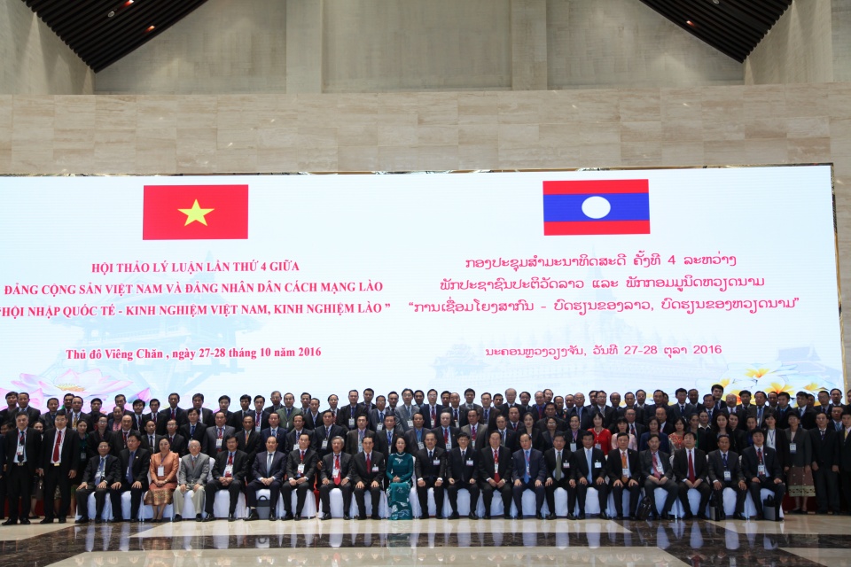 tiep tuc hoat dong cua doan cap cao dang cong san viet nam tai lao