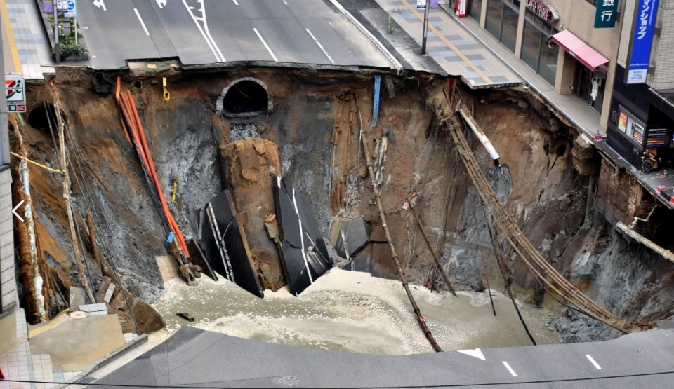 ho tu than bat ngo xuat hien o trung tam thanh pho tay nam nhat ban