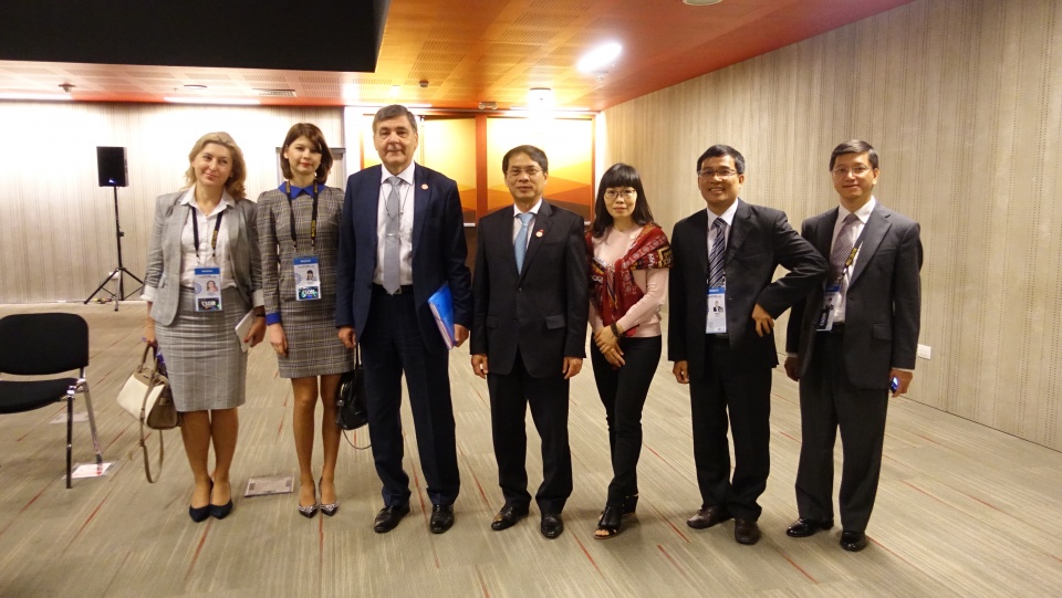 hoi nghi tong ket cac quan chuc cao cap khoi dau tuan le cap cao apec 2016