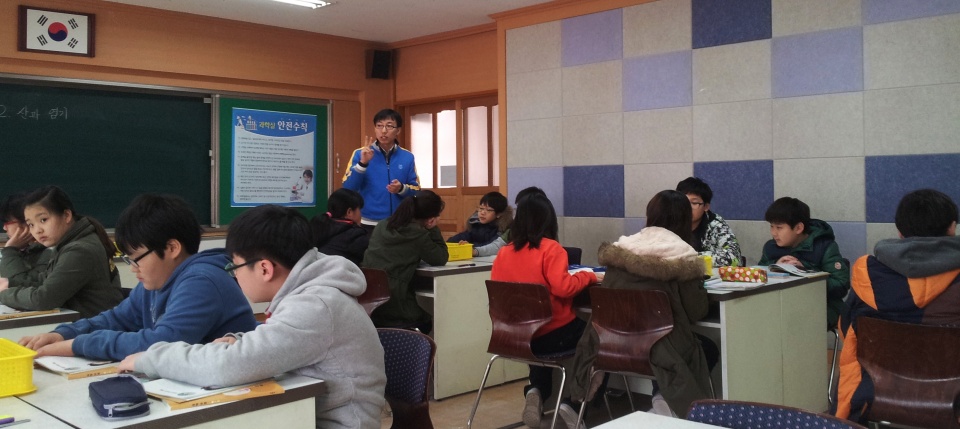 chien luoc nhan su giup han quoc hoa rong