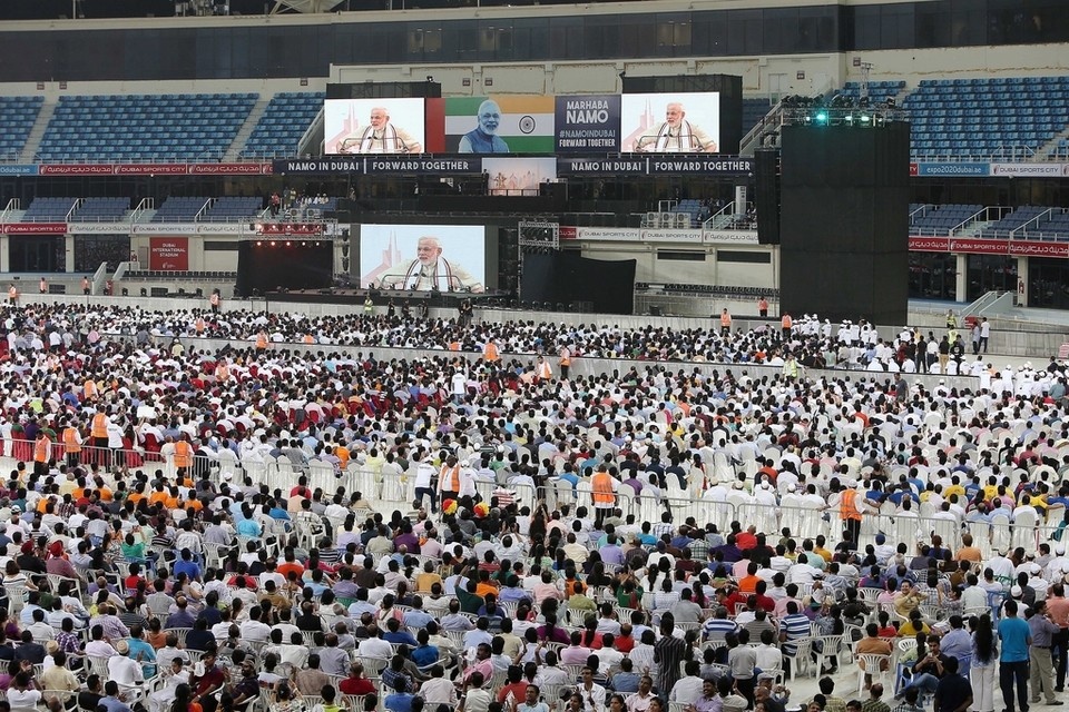 an do noi vong tay lon voi uae