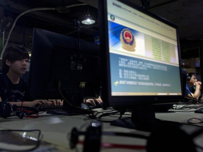 Trung Quốc cấm doanh nghiệp nước ngoài xuất bản trực tuyến