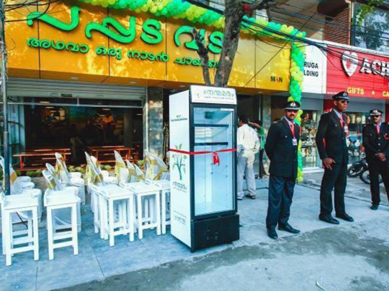 chie c tu la nh cho nhu ng nguo i vo gia cu