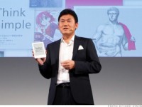 viet nam tut hang tren bxh ky nang tieng anh toan cau